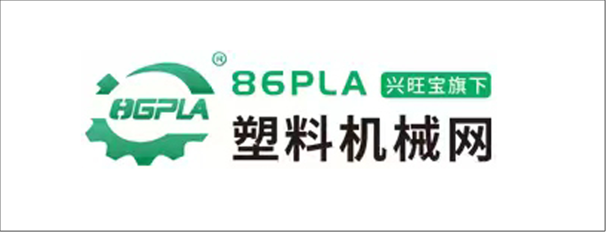 塑料机械网