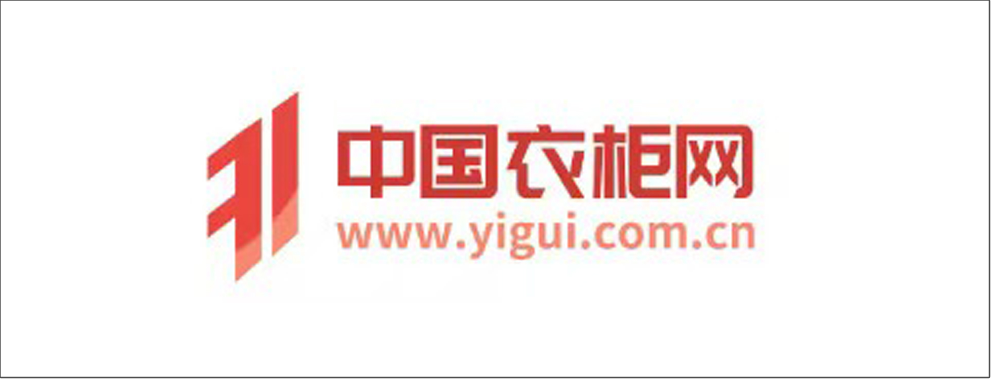 中国衣柜网
